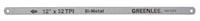 EMERSON PROFESSIONAL TOOLS 333-1232 Hacksaw Blade 12 in 32 TPI Bi-Metal