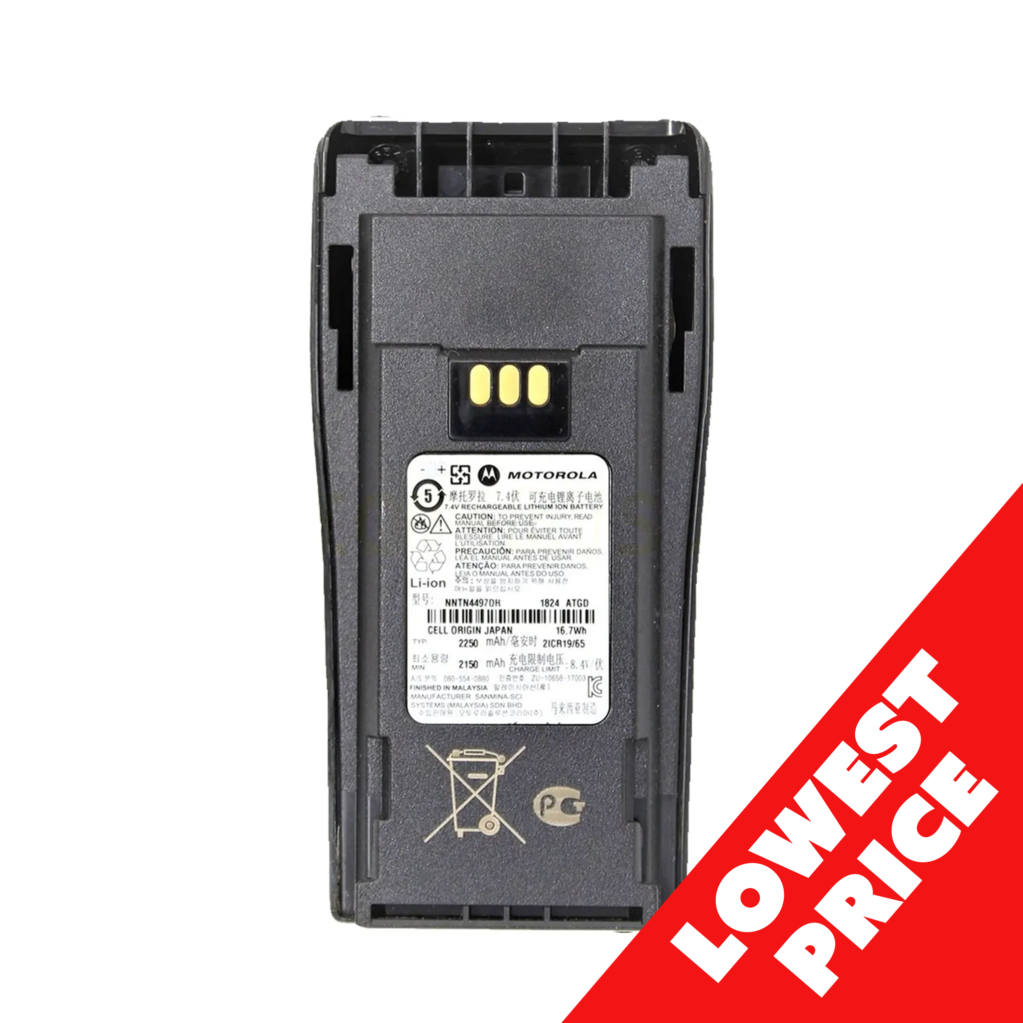 Motorola NNTN4497DR 7.4V 2250mAh Li-Ion Battery for CP200d
