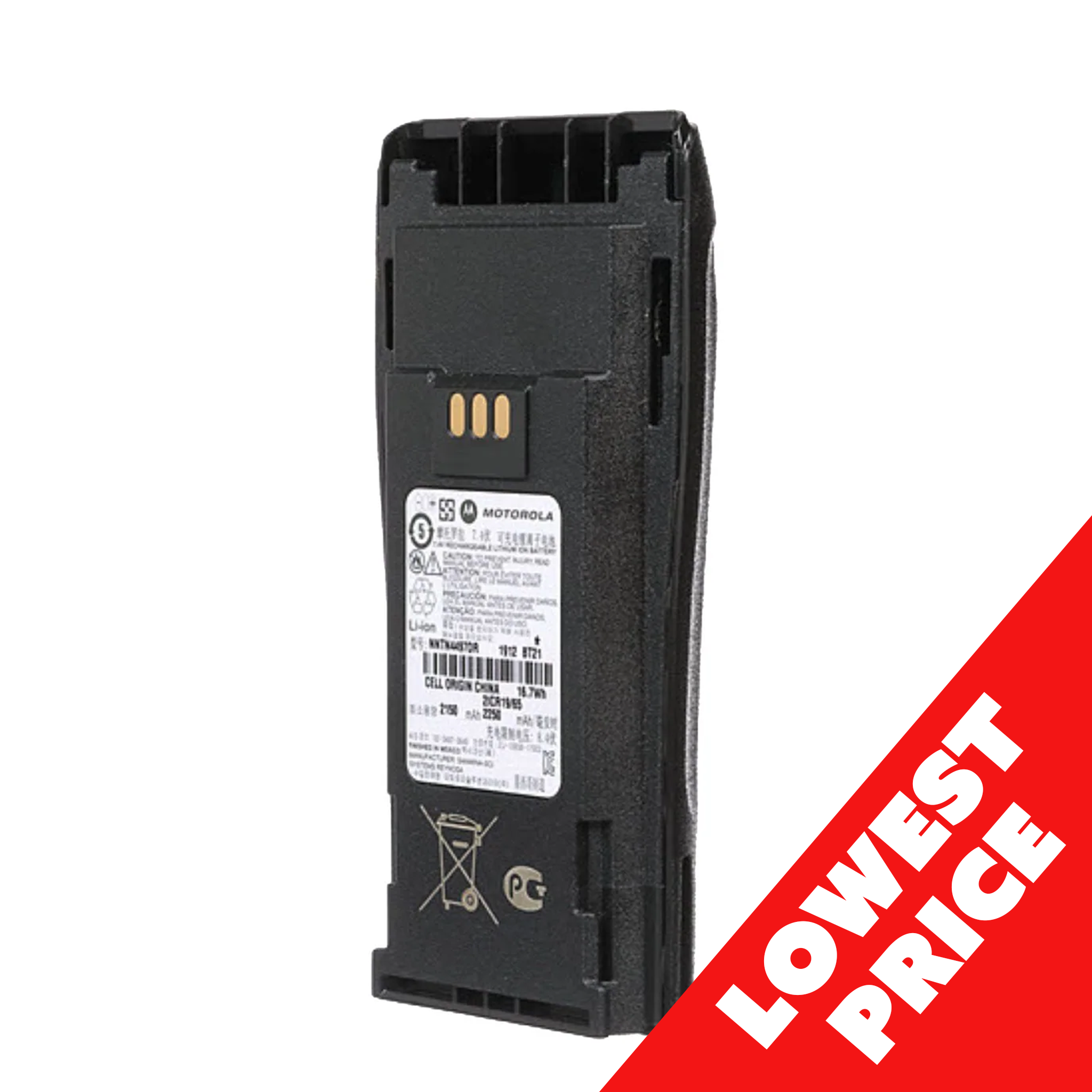 Motorola NNTN4497DR 7.4V 2250mAh Li-Ion Battery for CP200d