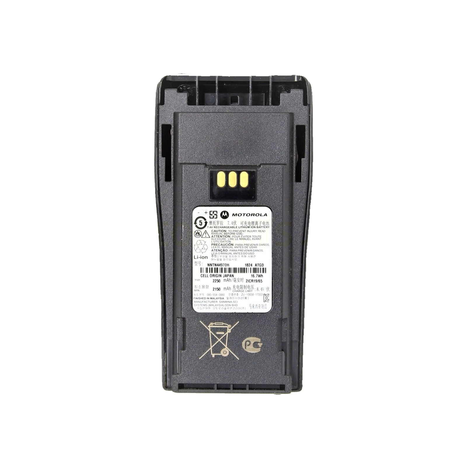 Motorola NNTN4497DR 7.4V 2250mAh Li-Ion Battery for CP200d