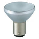 PHILIPS 20 Watt - AR37 - Narrow Spot - 12 Volts