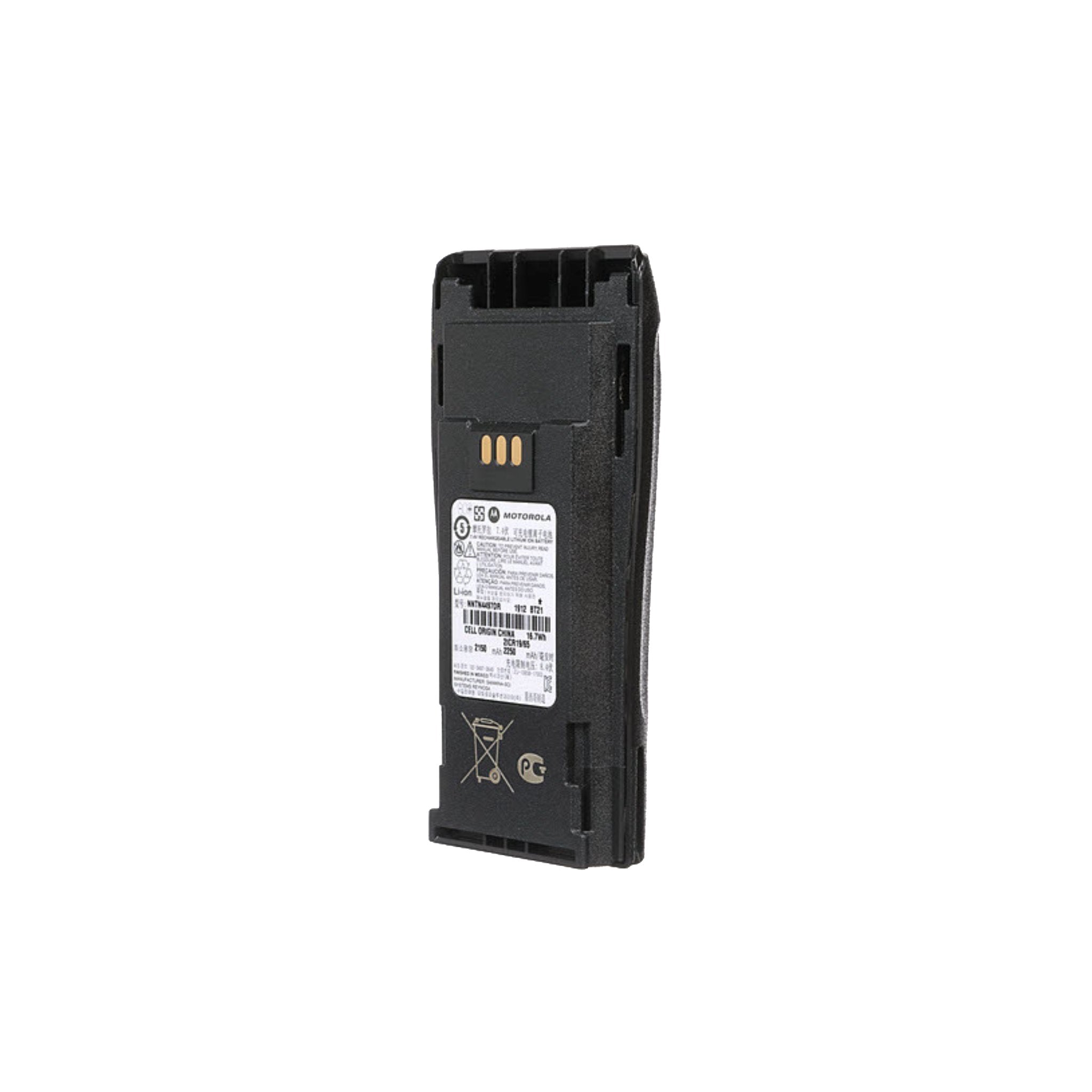 Motorola NNTN4497DR 7.4V 2250mAh Li-Ion Battery for CP200d